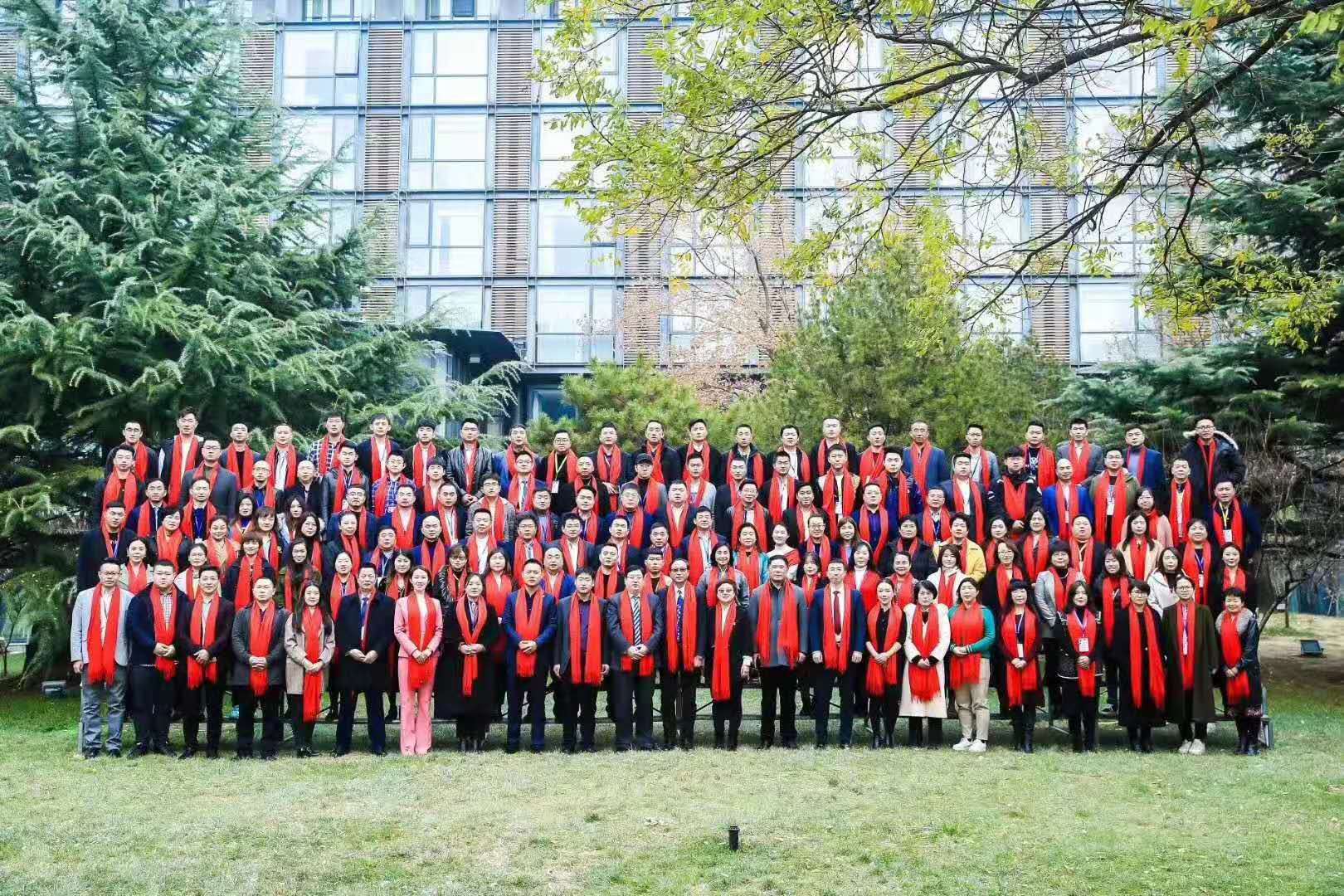 北京大學總裁班
