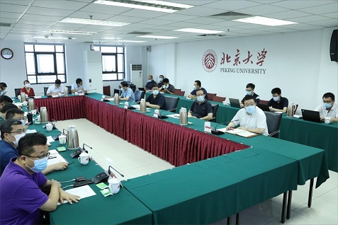 北京大學(xué)總裁班