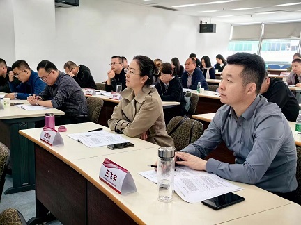 北京大學高管培訓