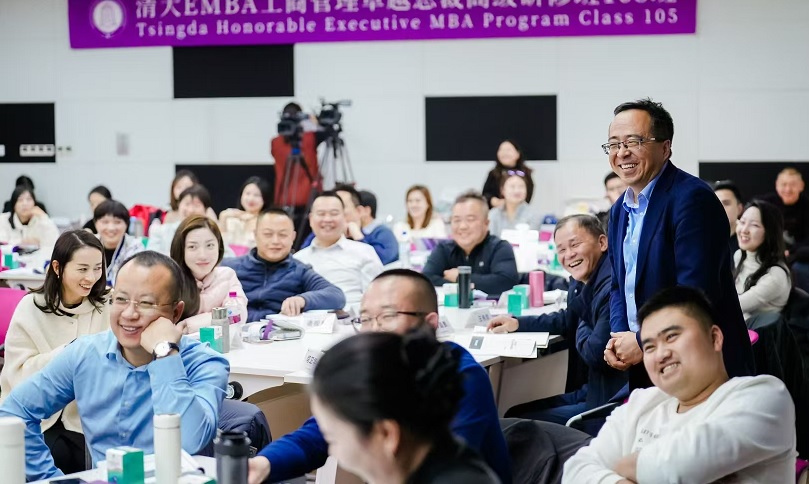 總裁班的培訓對象